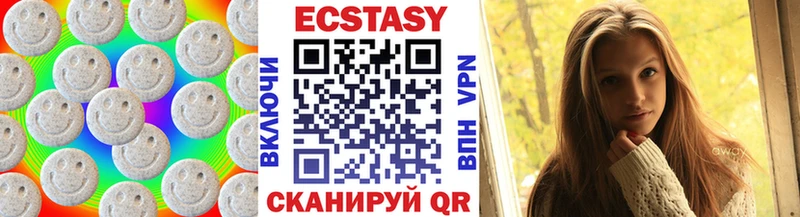 даркнет какой сайт  купить наркоту  Кораблино  ЭКСТАЗИ диски  omg рабочий сайт 