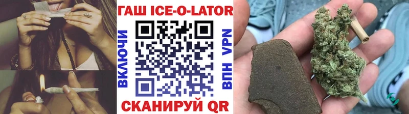 ГАШИШ гарик  где купить наркоту  Кораблино 