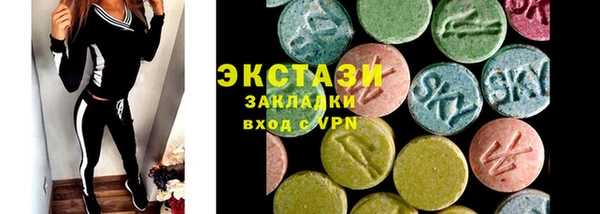 PSILOCYBIN Богданович