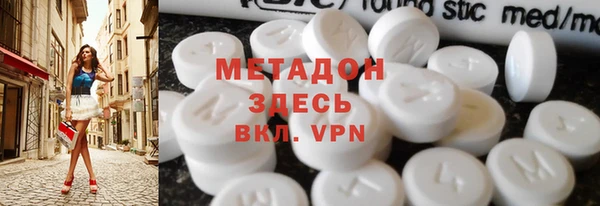 PSILOCYBIN Богданович