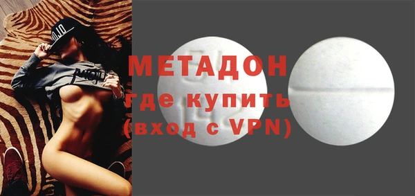 PSILOCYBIN Богданович