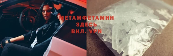 винт Приозерск