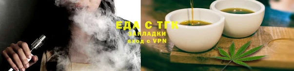 PSILOCYBIN Богданович