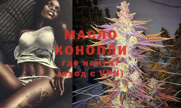 PSILOCYBIN Богданович