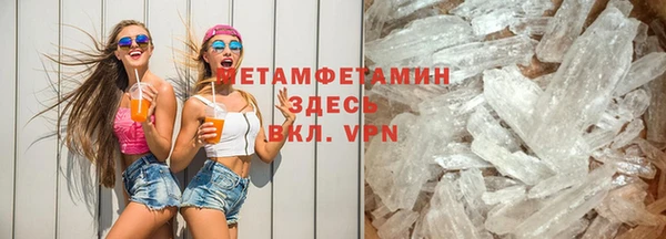 наркотики Богородск