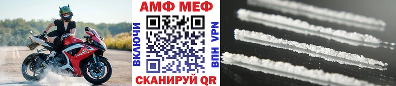 где купить наркоту  Кораблино  МЕТАМФЕТАМИН пудра 